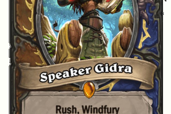 Кракен офф сайт