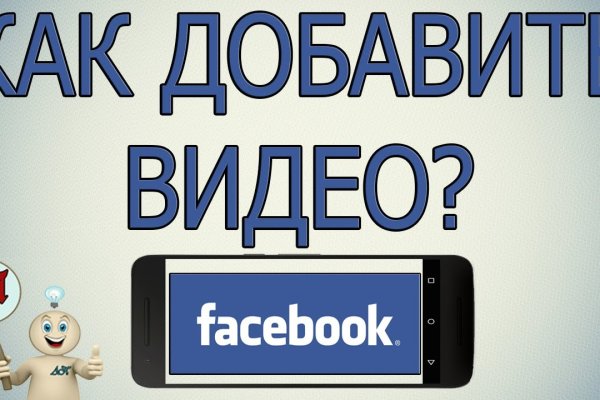 Как зайти на кракен тор