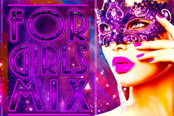 Модератор на кракене