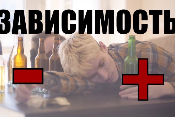 Оригинальные ссылки кракена