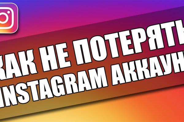Что такое кракен тор