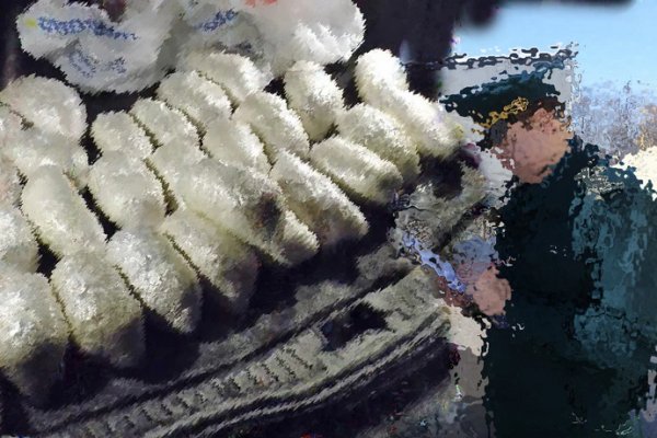 Наркотики заказать