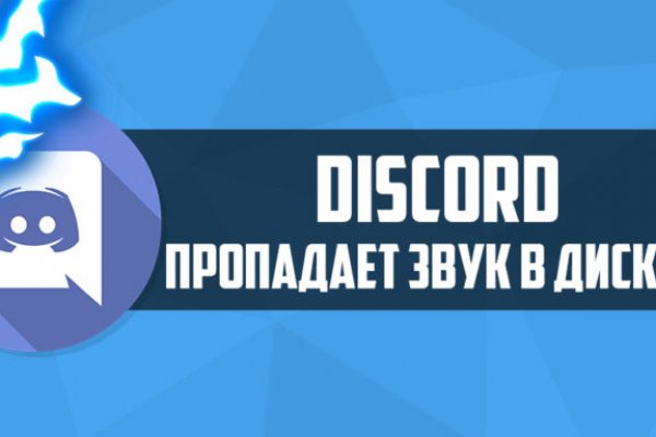 Кракен сайт официальный kraken clear com