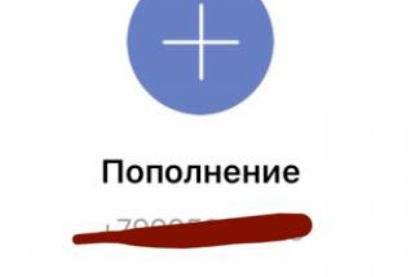 Ссылка на кракен тор kr2web in