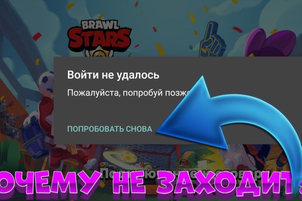 Kraken ссылка kraken torion