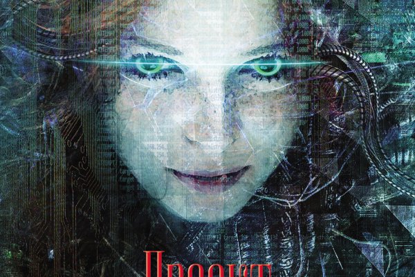 Как зайти на кракен через браузер