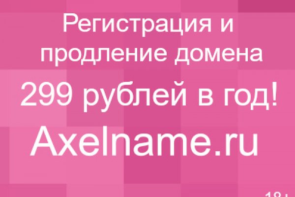 Кракен маркет даркнет speed up