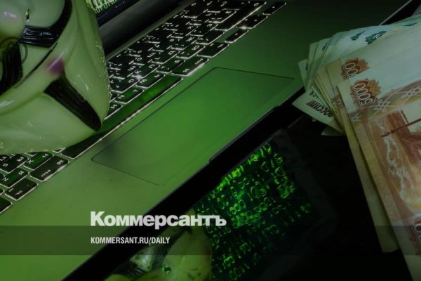 Кракен ссылка официальная в тор
