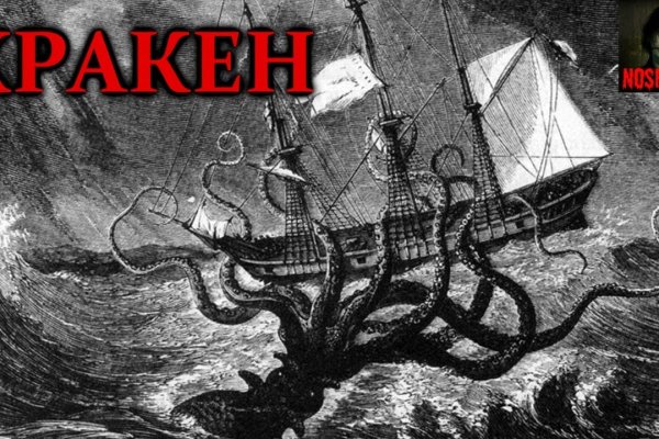 Ссылка для входа на сайт kraken