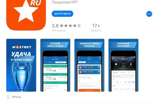 Ссылка на даркнет в тор