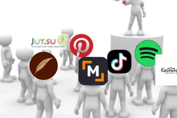 Рабочий кракен