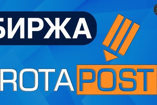 Только через тор кракен