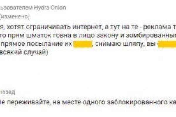 Где взять ссылку на кракен