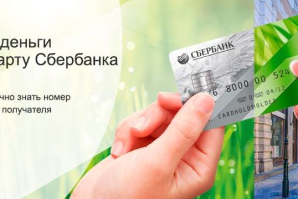 Кракен ссылка 2web krakendark link