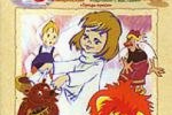 Пользователь не найден кракен что делать