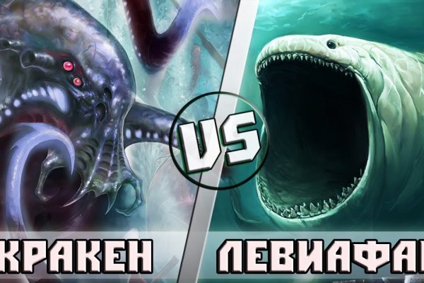 Darknet ссылки