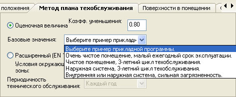 Кракен маркетплейс что там