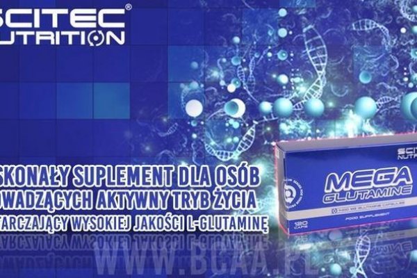 Кракен наркокортель