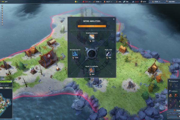 Kraken в россии