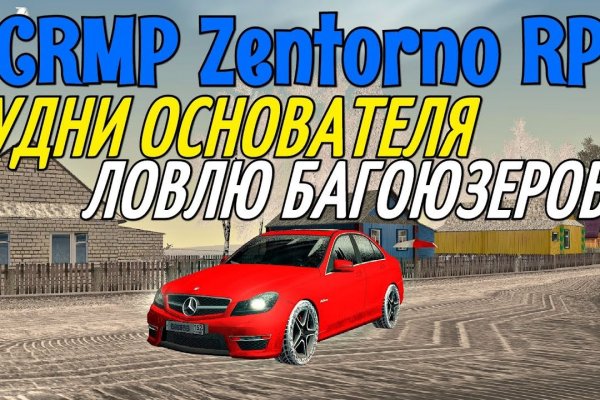 Кракен ссылка на сайт com