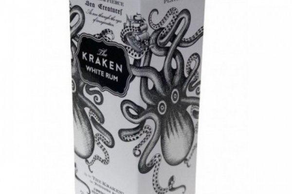 Kraken 23at