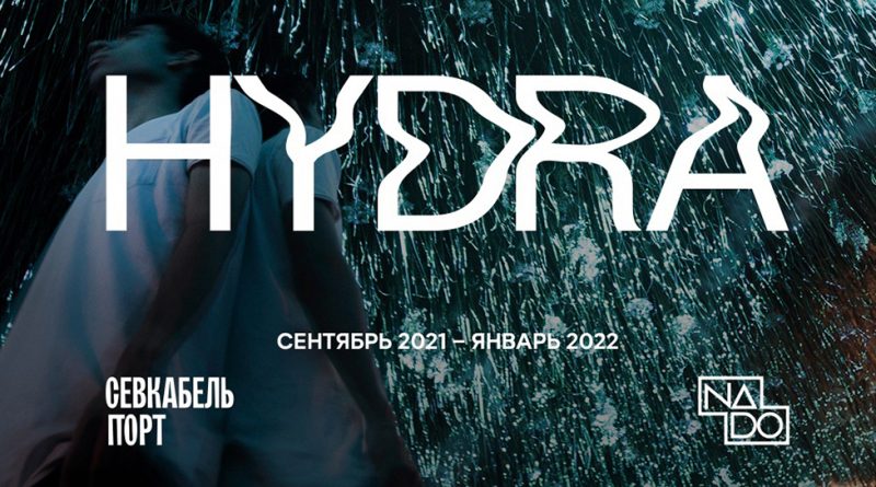 Кракен картель