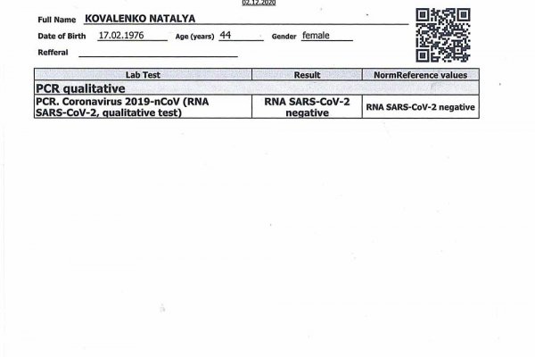 Кракен сайт работает