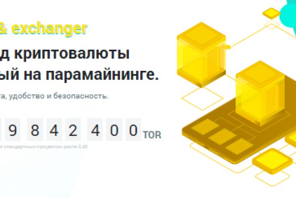 Кракен маркетплейс зеркало krk market com