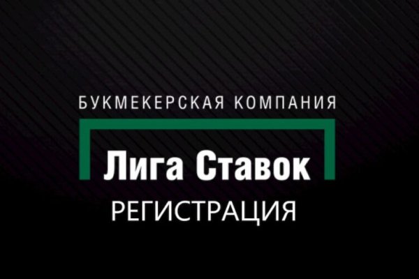 Как зайти на кракен в торе